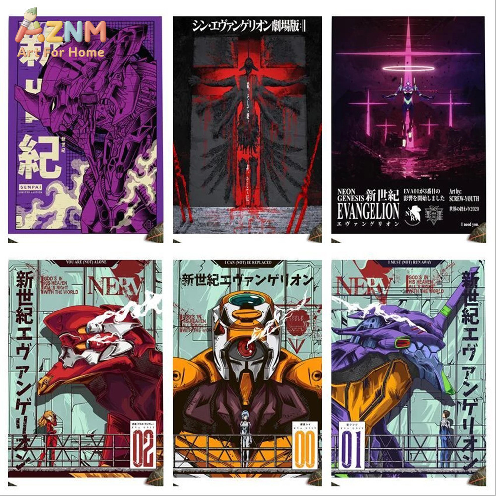 Model Kit Eva 00 - AZNM Neon Genesis Evangelion Canvas Wall