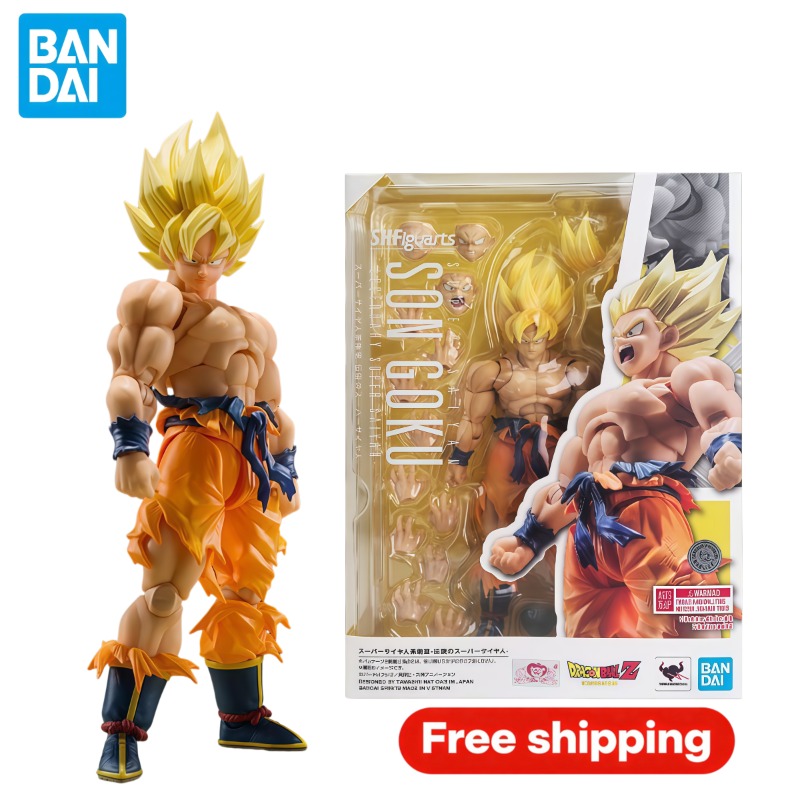 Model Kit Exodia - Original Bandai SHFiguarts Dragon Ball Super