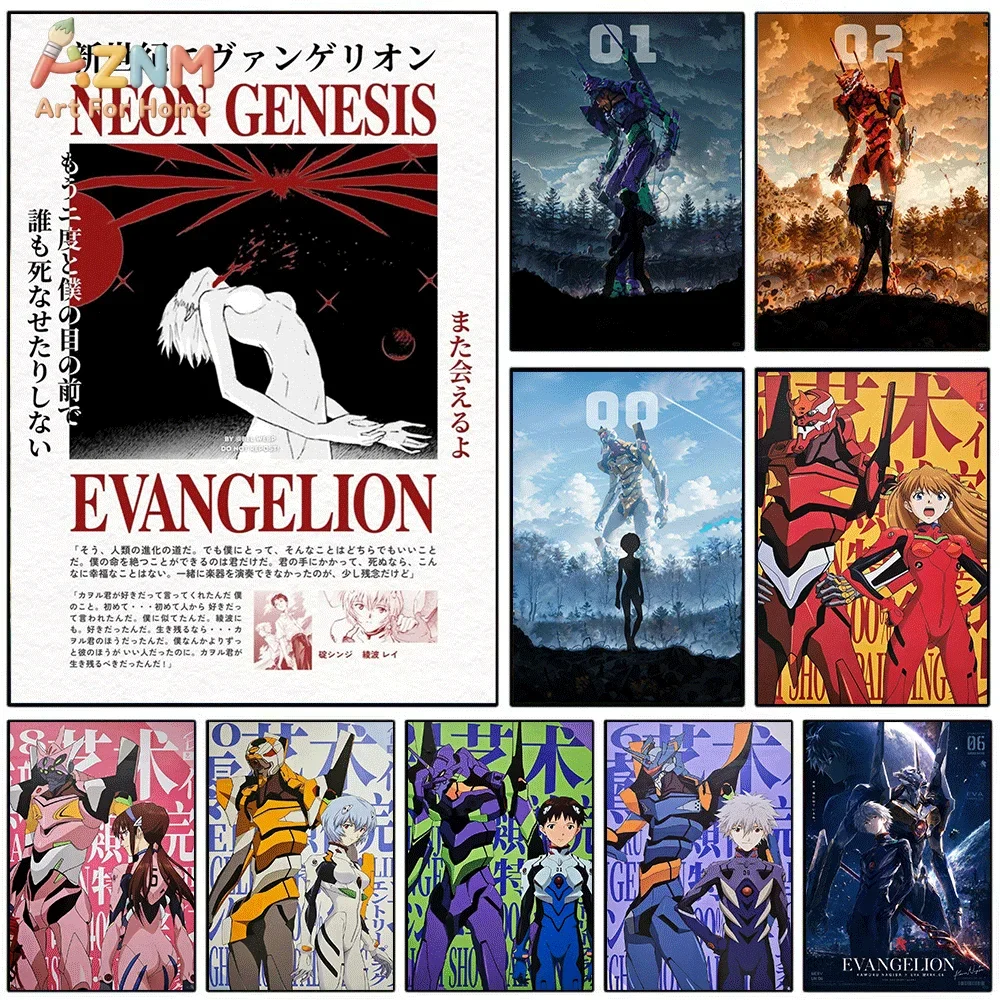 Model Kit Eva 00 - AZNM Neon Genesis Evangelion Canvas Wall