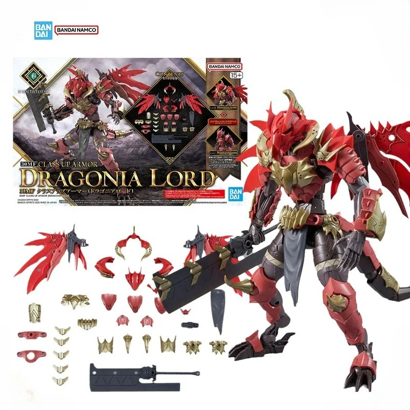 Model Kit Fire Lord - In Stock Bandai Model Kit 30MF