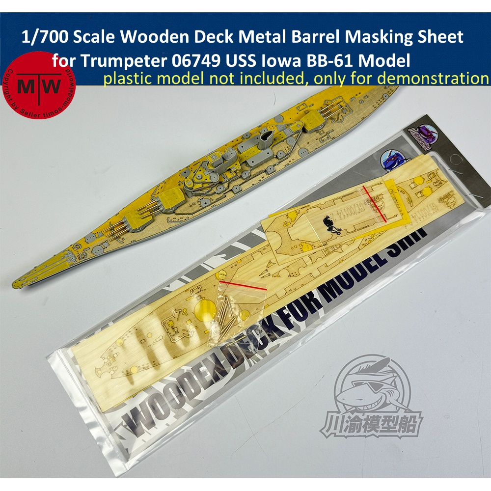 Model Kit Uss Iowa - 1/700 Scale Wooden Deck Metal Barrel