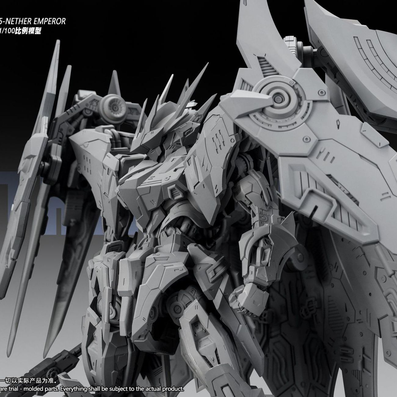 Model Kit Fire Lord - NEW SNAA YR05 NETHER EMPEROR Assembly