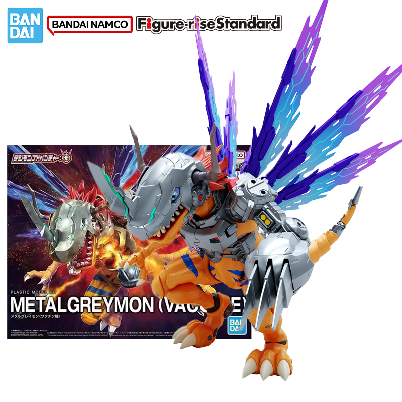 Model Kit Wargreymon - Bandai Original Genuine Figure Digimon Model