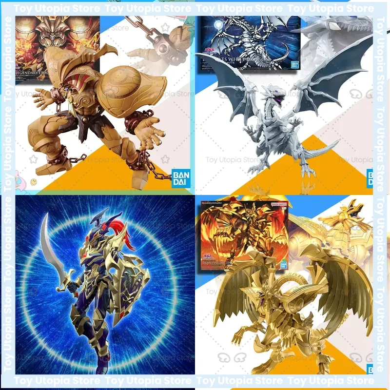 Model Kit Yugioh Ra - for BANDAI Original FRSA Yu-Gi-Oh The