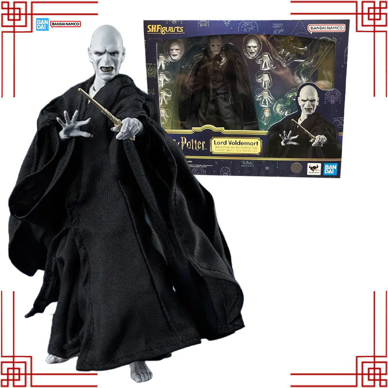 Model Kit Fire Lord - Bandai S.H.Figuarts Harry Potter The Goblet
