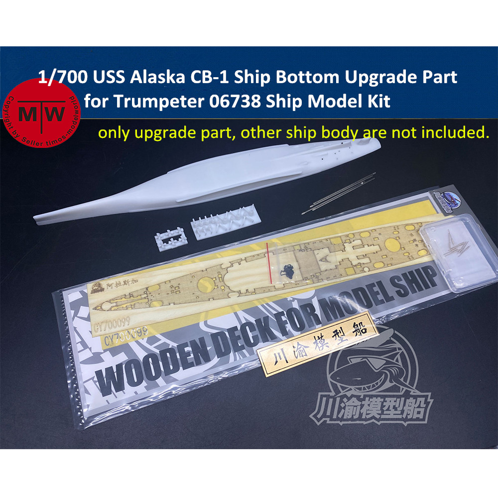 Model Kit Uss Iowa - 1/700 Scale USS Alaska CB-1 Ship