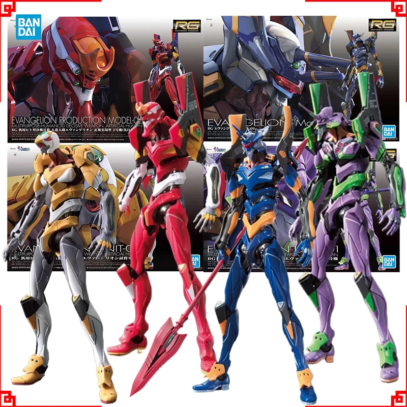 Model Kit Eva 00 - Bandai Evangelion Model Kit RG EVA