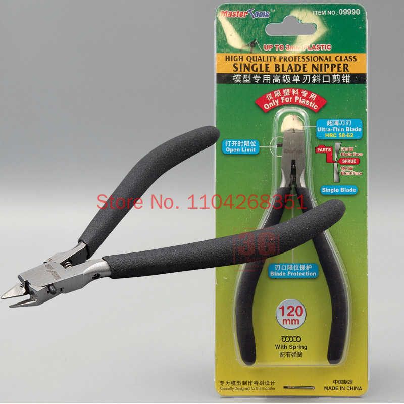 Model Kit Nippers - Trumpeter 09990 Nipper Cutter Diagonal Plier