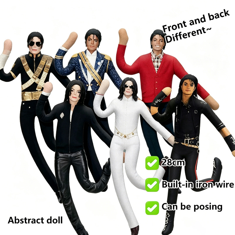 Model Kit Joints - Michael Jackson Cosplay Prop Doll Plush