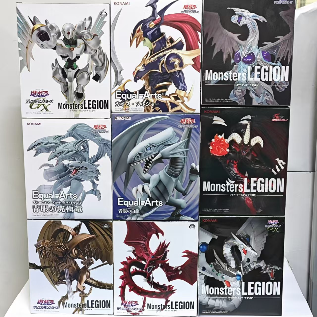 Model Kit Exodia - Original KONAMI Yu-Gi-Oh! Red-Eyes Black Dragon