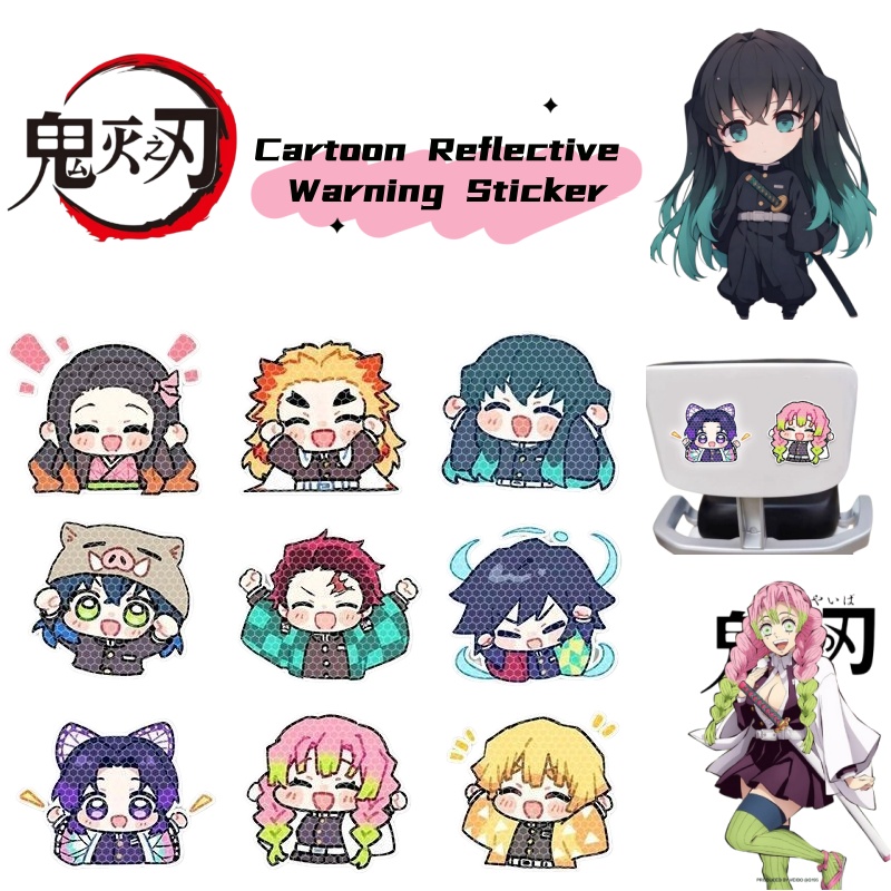 Model Kit Accessories - Demon Slayer cartoon personality car reflective
