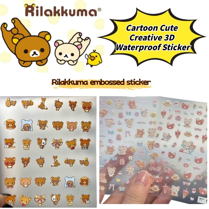 Model Kit Accessories - Cartoon Cute Relaxed Bear Nail Art