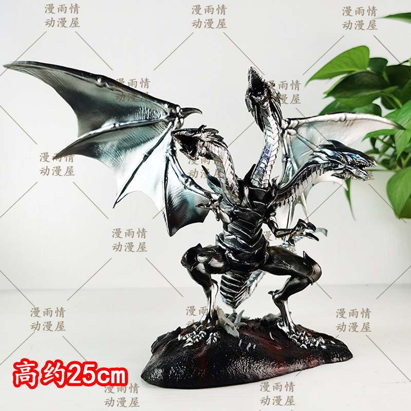 In-Stock Blue Eyes Ultimate Dr - огляд і ціна Model Kit Exodia