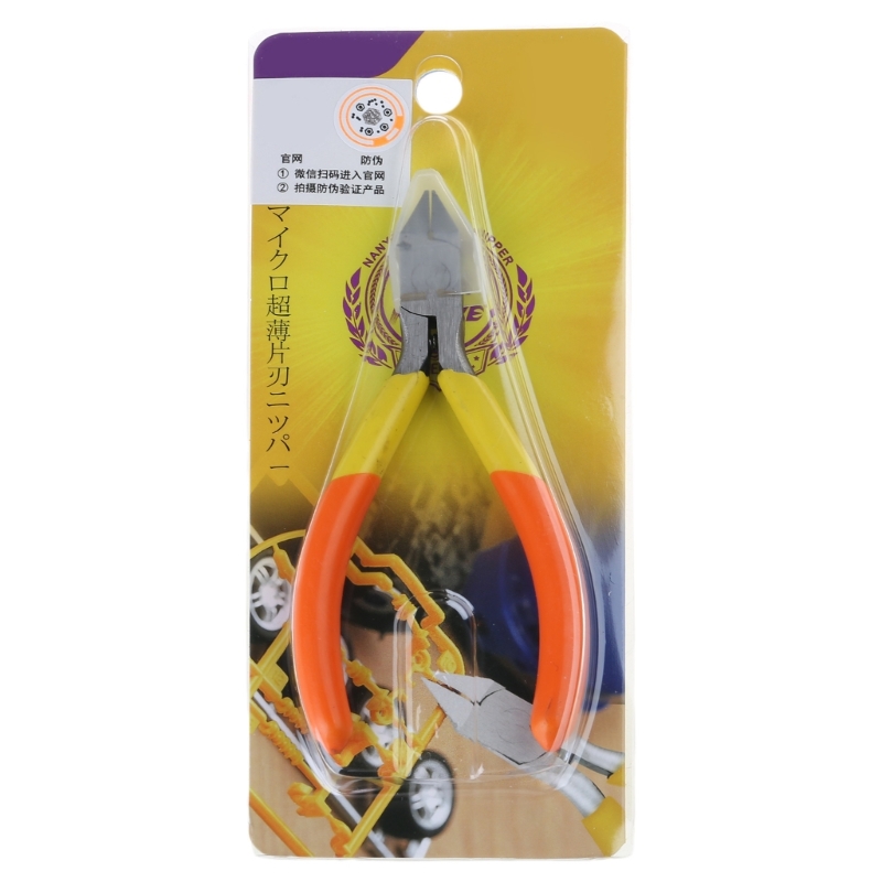 652F Carbon Steel PrecisionsSh - огляд і ціна Model Kit Nippers