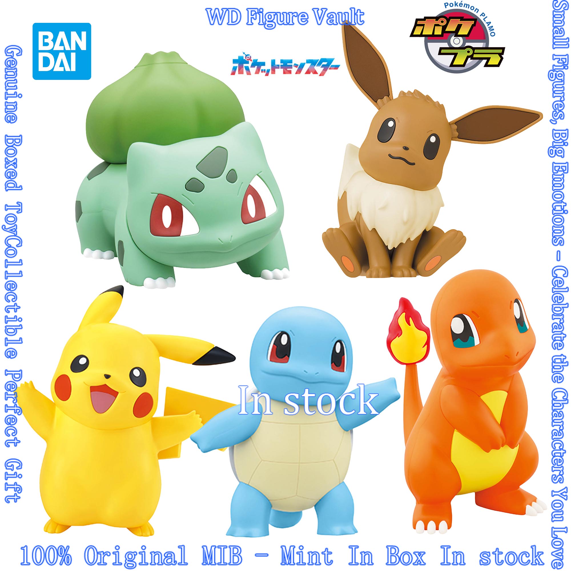 Bandai Pokemon Quick Lite Mode - огляд і ціна Model Kit Quick Eevee
