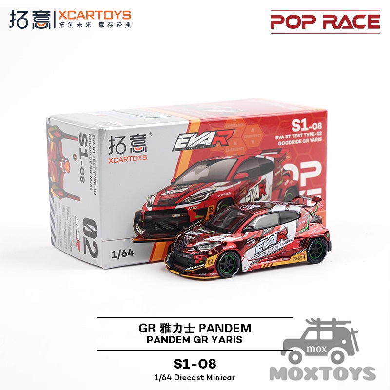 Xcartoys x POP RACE 1:64 EVA R - огляд і ціна Model Kit Eva 00