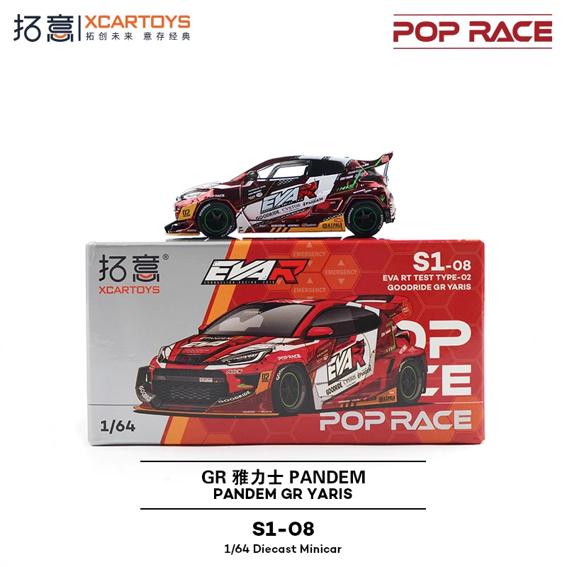 Xcartoys x POP RACE 1:64 EVA R - огляд і ціна Model Kit Eva 00