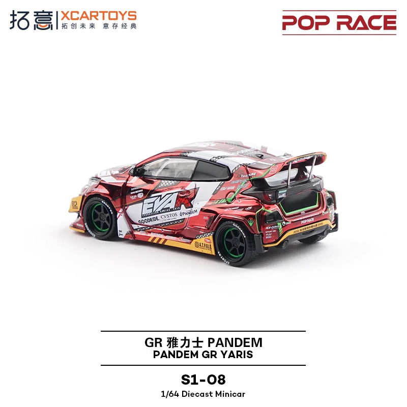 Xcartoys x POP RACE 1:64 EVA R - огляд і ціна Model Kit Eva 00