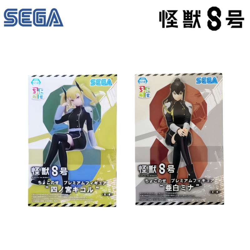 Sega In Stock Original Box Gar - огляд і ціна Model Kit Kaiju 8