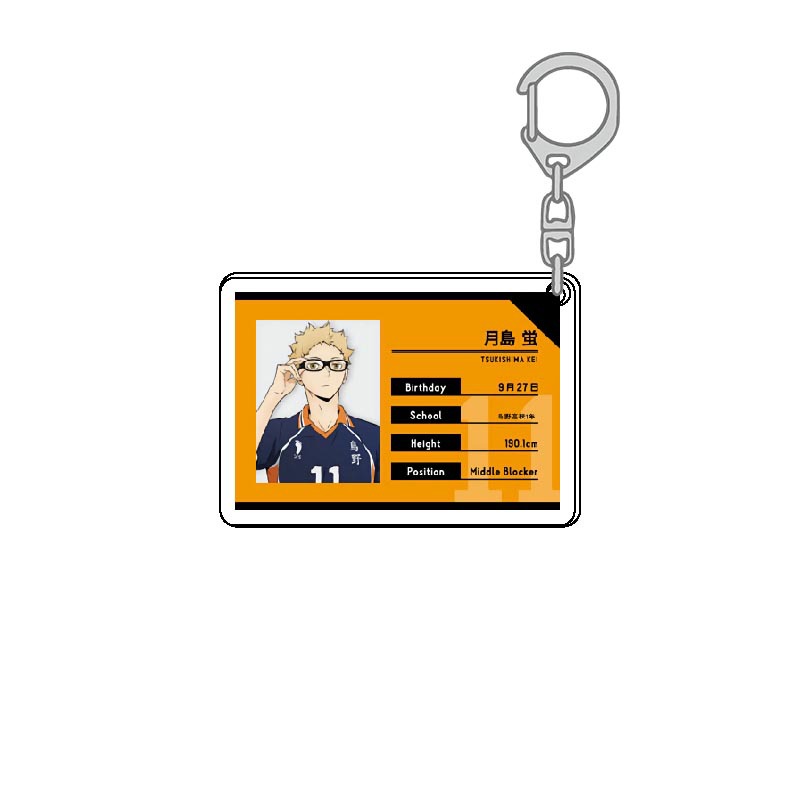 Haikyuu Acrylic Keychain Kawai - огляд і ціна Model Kit Accessories