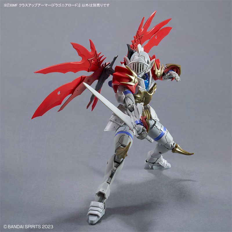 In Stock Bandai Model Kit 30MF - огляд і ціна Model Kit Fire Lord