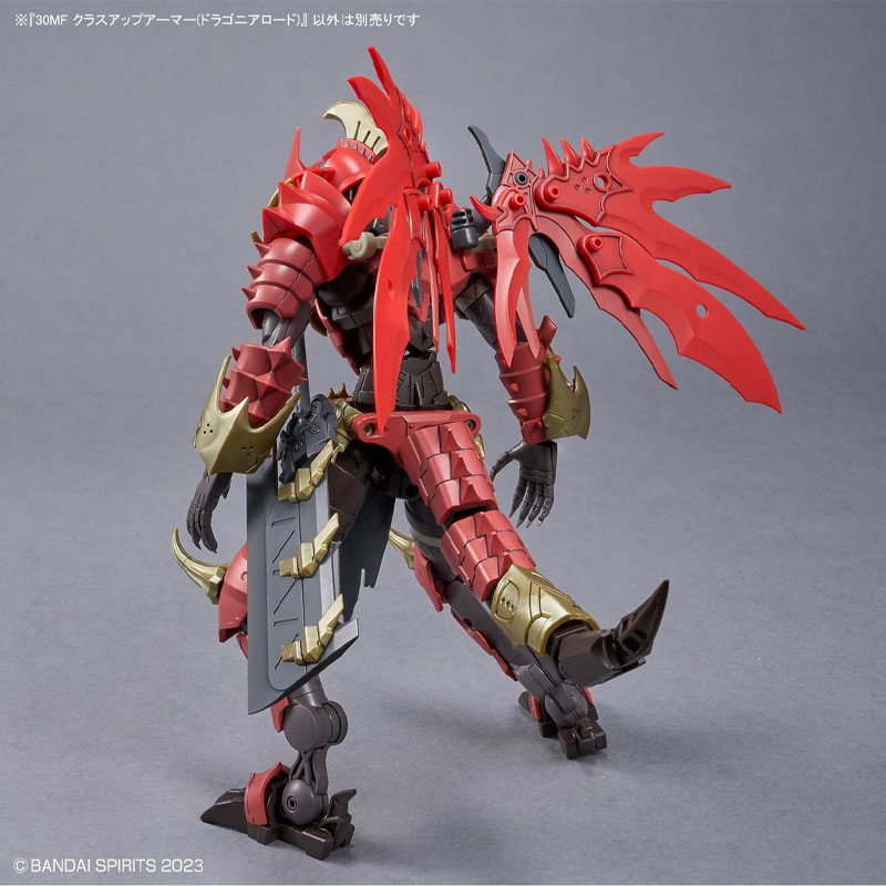 In Stock Bandai Model Kit 30MF - огляд і ціна Model Kit Fire Lord