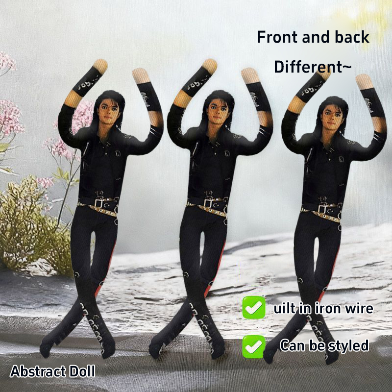 Michael Jackson Plush Doll Wit - огляд і ціна Model Kit Joints