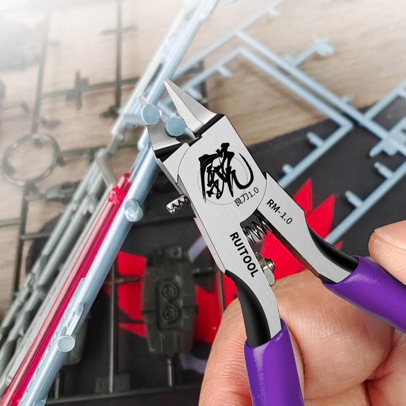 4.7 Inch Model Nippers Ultra-T - огляд і ціна Model Kit Nippers