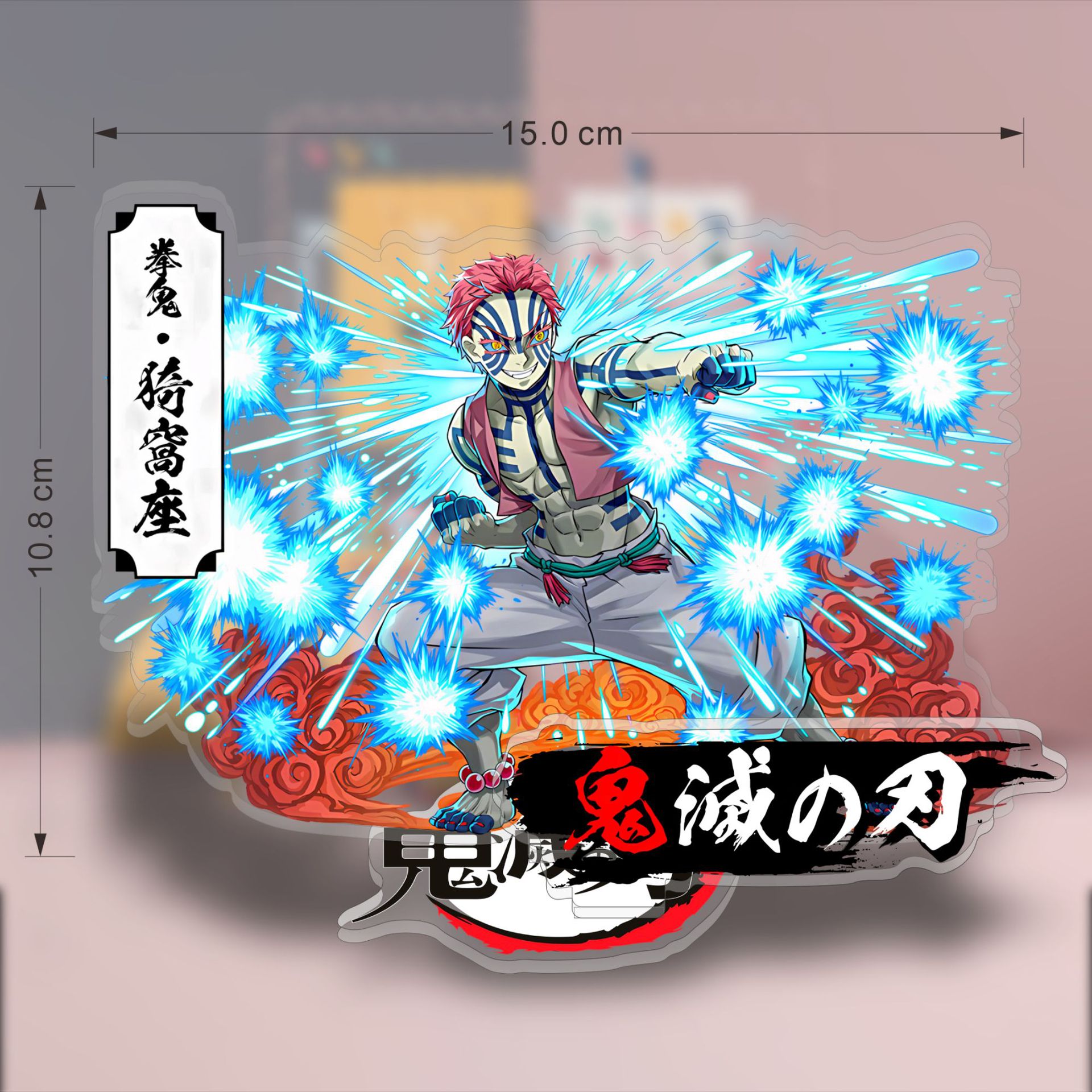 Anime Demon Slayer Acrylic Sta - огляд і ціна Model Kit Demon Slayer