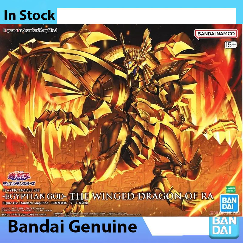 Bandai 100% Genuine Yu-Gi-Oh!  - огляд і ціна Model Kit Yugioh Ra