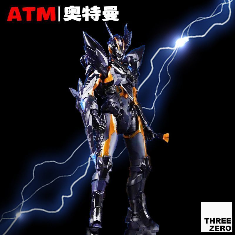 Ultraman Zero Ultimate Mech Fi - огляд і ціна Model Kit Zero Megaman