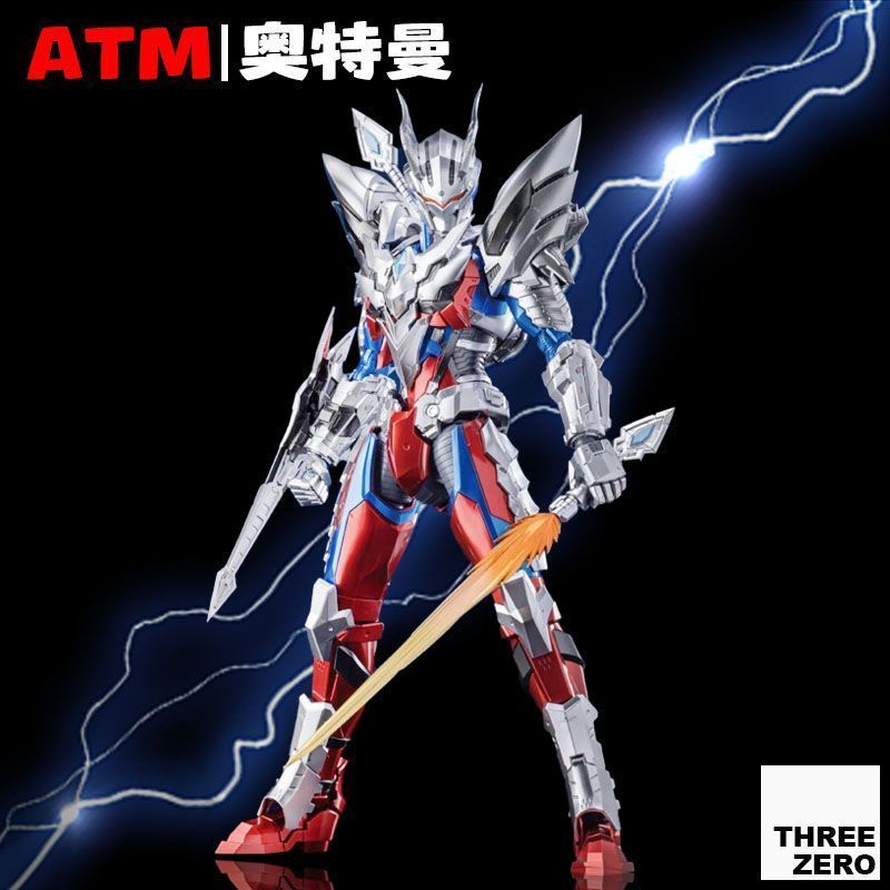 Ultraman Zero Ultimate Mech Fi - огляд і ціна Model Kit Zero Megaman