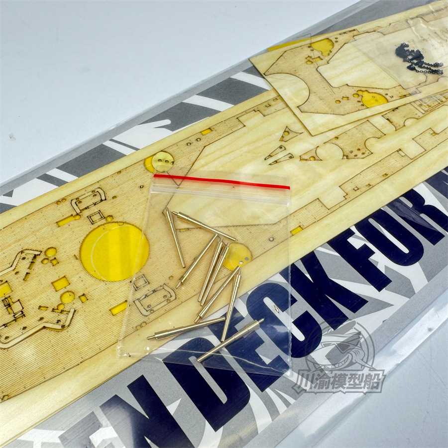 1/700 Scale Wooden Deck Metal  - огляд і ціна Model Kit Uss Iowa