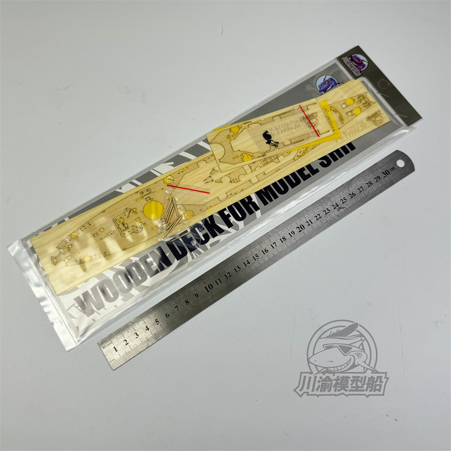 1/700 Scale Wooden Deck Metal  - огляд і ціна Model Kit Uss Iowa