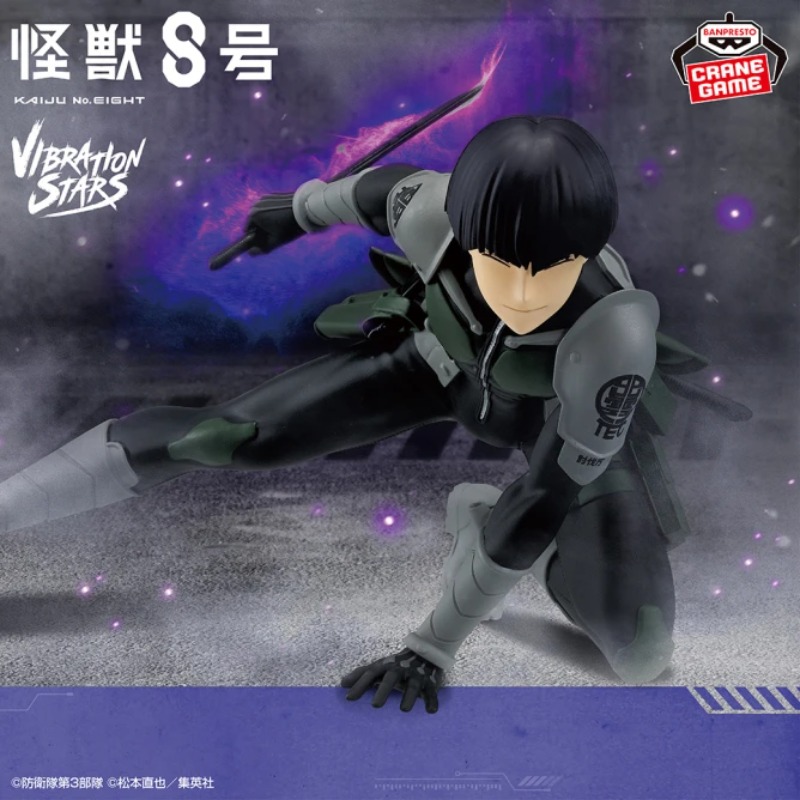 In Stock Original Model Banpre - огляд і ціна Model Kit Kaiju 8