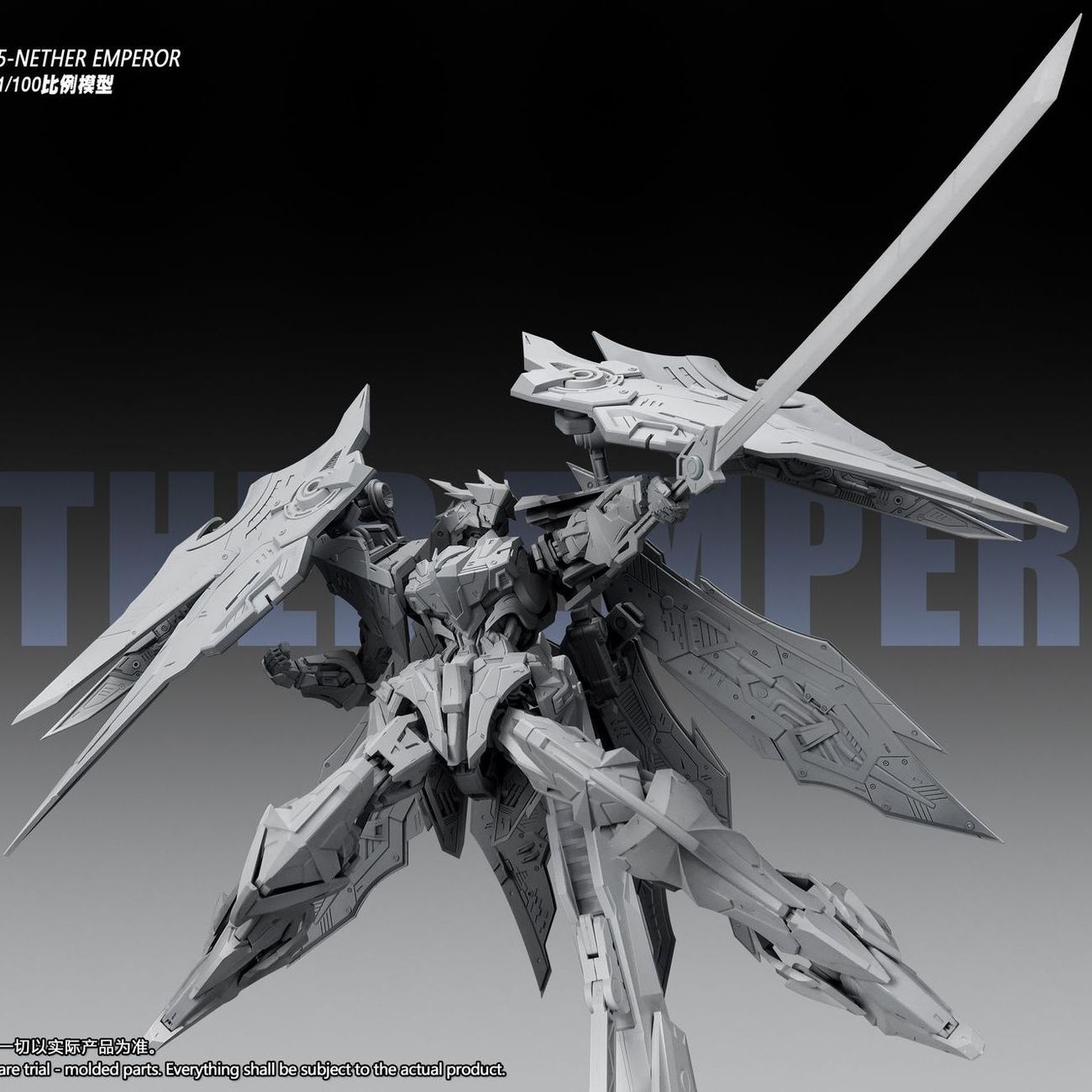 NEW SNAA YR05 NETHER EMPEROR A - огляд і ціна Model Kit Fire Lord