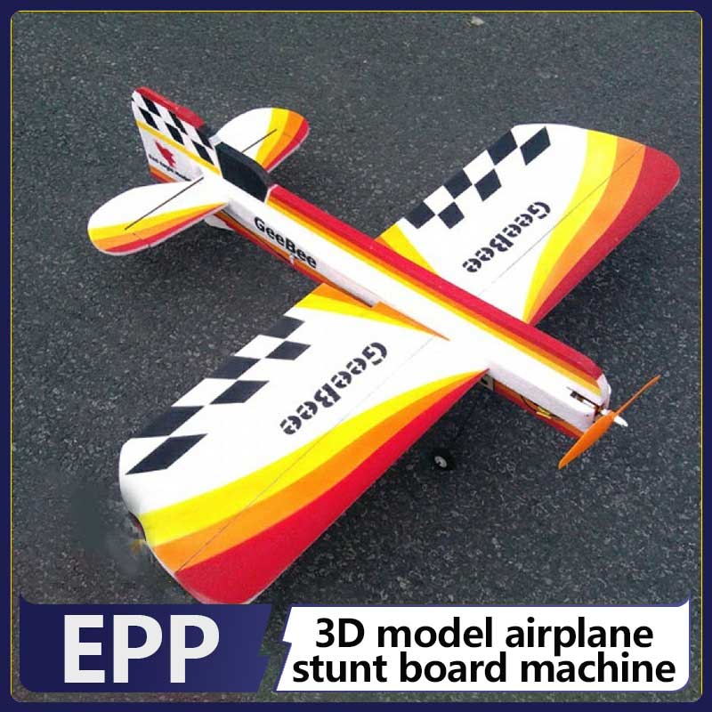 Fixed Wing 3d Model Airplane S - огляд і ціна Model Kit Competition