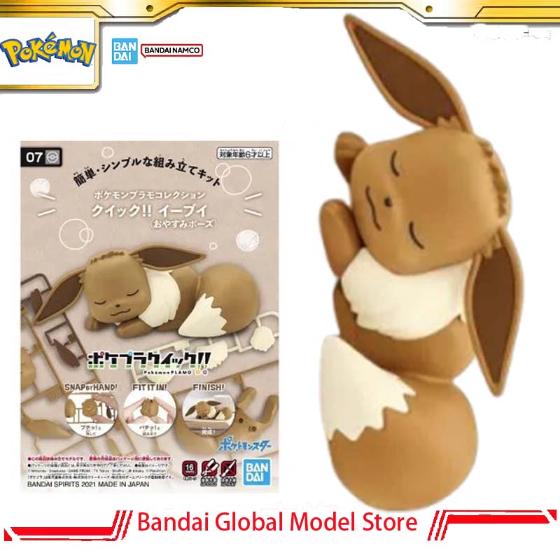 Bandai Original Pokemon Plamo  - огляд і ціна Model Kit Quick Eevee