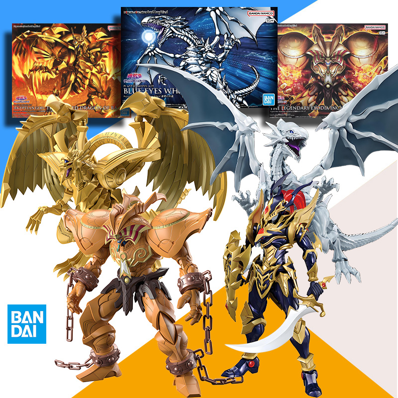 Original BANDAI FRSA Yu-Gi-Oh  - огляд і ціна Model Kit Yugioh Ra