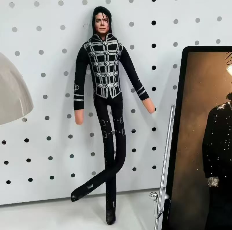 Michael Jackson Movable Joint  - огляд і ціна Model Kit Joints