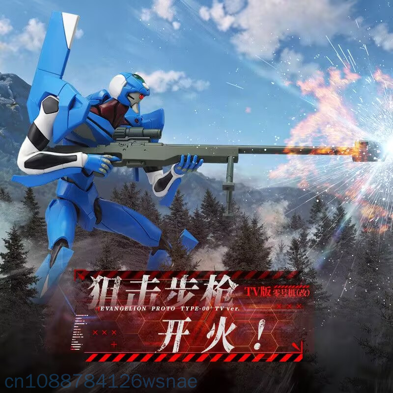 Blokees Proto Type-00 Tv Legen - огляд і ціна Model Kit Eva 00