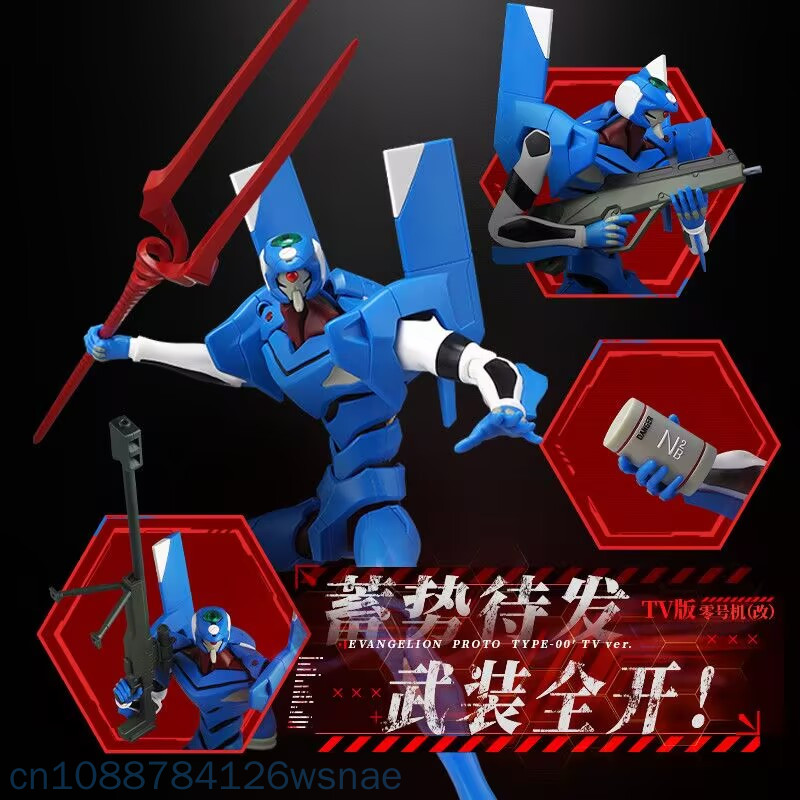 Blokees Proto Type-00 Tv Legen - огляд і ціна Model Kit Eva 00