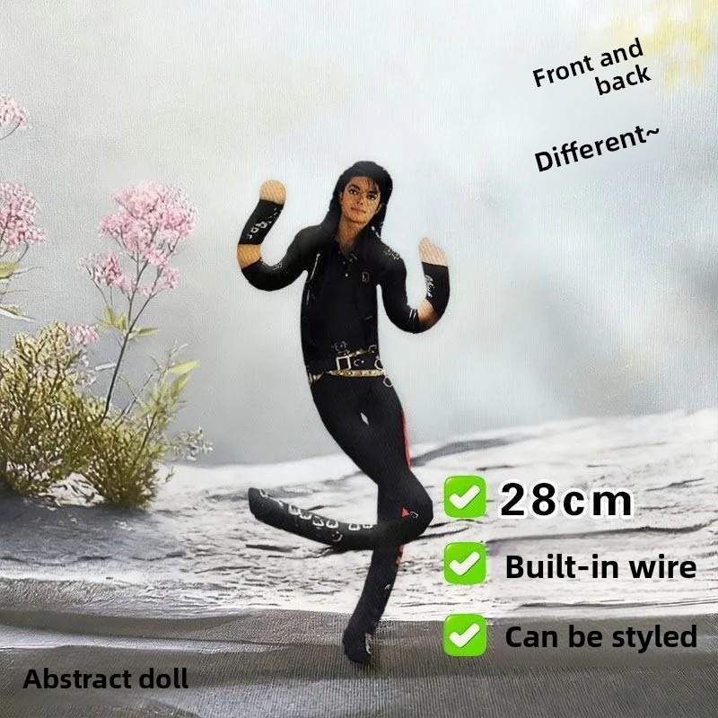Michael Jackson Cosplay Prop D - огляд і ціна Model Kit Joints