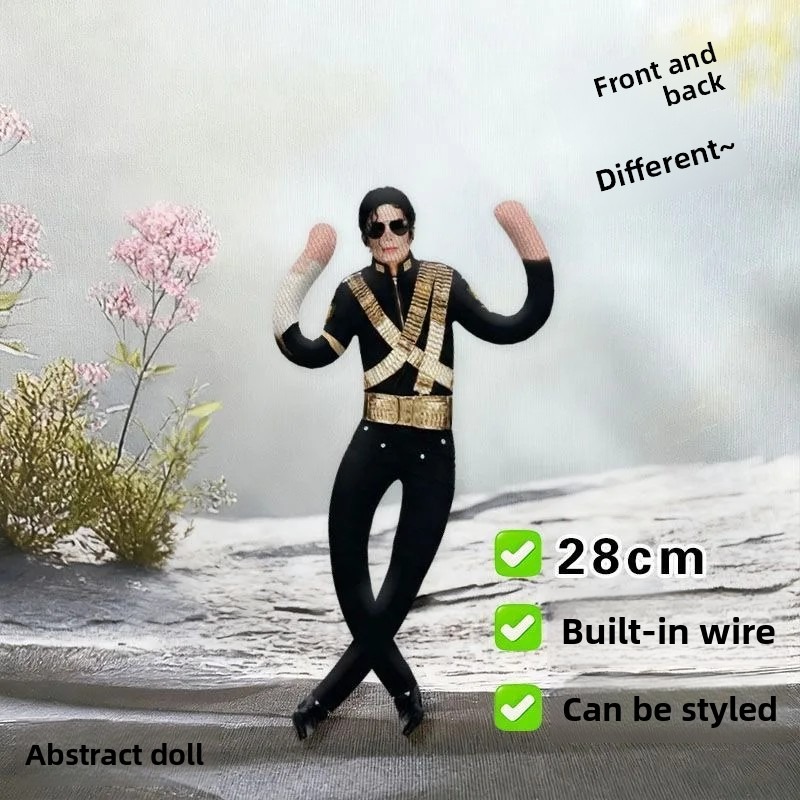 Michael Jackson Cosplay Prop D - огляд і ціна Model Kit Joints