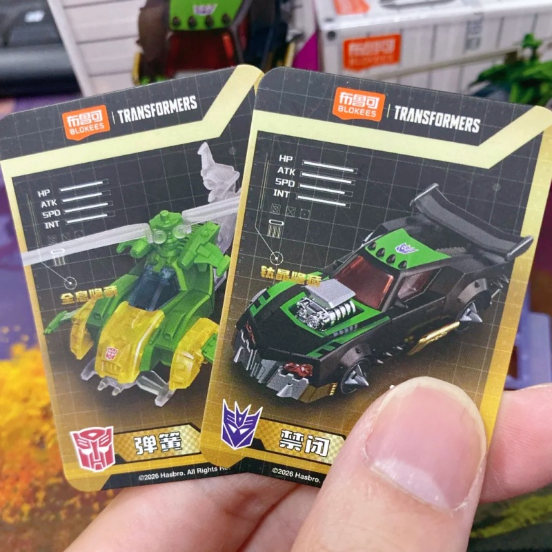 Blokees Transformers New Block - огляд і ціна Model Kit Transformers