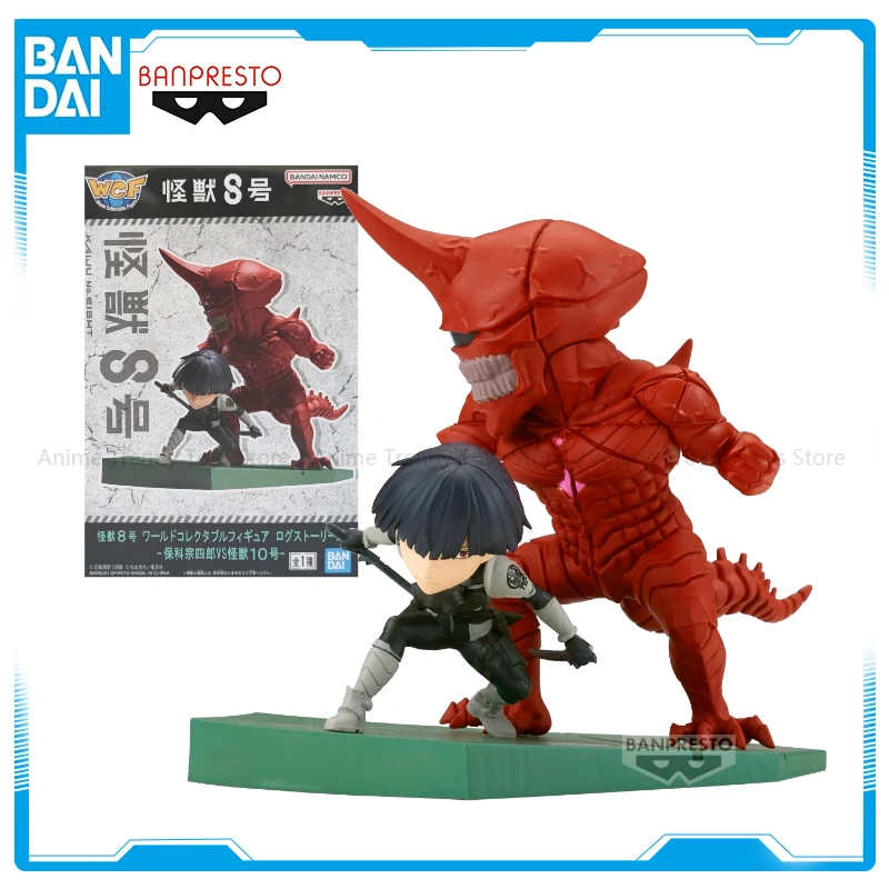 In Stock Original Bandai Kaiju - огляд і ціна Model Kit Kaiju 8