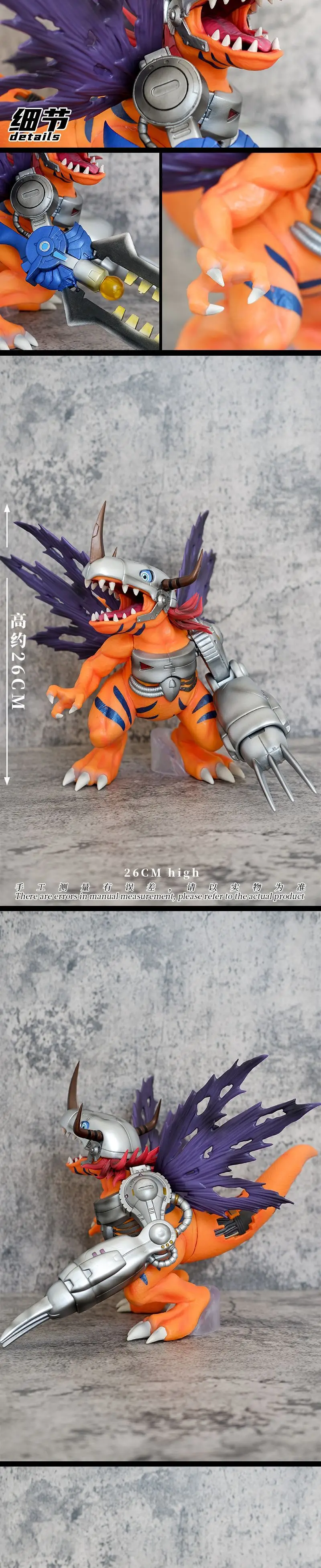 26CM Anime Digimon Adventure M - огляд і ціна Model Kit Wargreymon