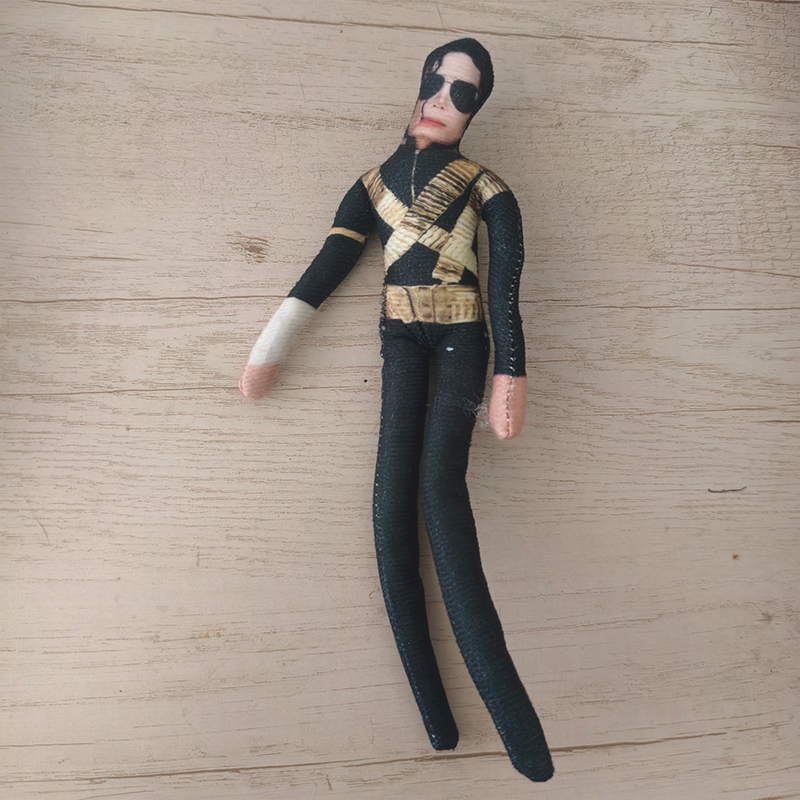 Michael Jackson Famous Singer  - огляд і ціна Model Kit Joints