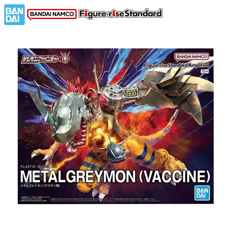Bandai Original Genuine Figure - огляд і ціна Model Kit Wargreymon