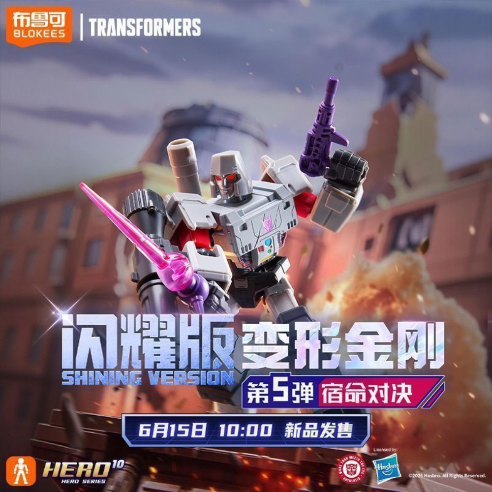 Genuine Blokees Transformers S - огляд і ціна Model Kit Transformers